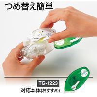 プラス ノリノプロ キレイにはがせる 交換 10個 TG-1223 1箱（直送品）