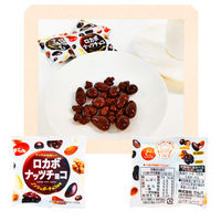 でん六 小袋１６０ｇロカボナッツチョコ 4901930025599 160G×8個（直送品）