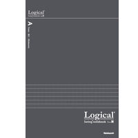 ナカバヤシ ロジカル抗菌表紙ノートB5クールカラーA罫 NB509A-3P 1パック（3冊入）