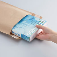 今村紙工 ラミネートクラフト封筒 A4ビッグ テープ付 100枚 CTF-300T