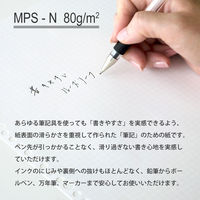 マルマン A5 ルーズリーフ 5mm方眼罫100枚 L1307H 1袋(100枚入)
