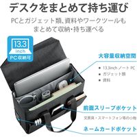 オフィスストートバッグ キャリーボックス フタ付き ブラック BM-OBBT01BK エレコム 1個（直送品）