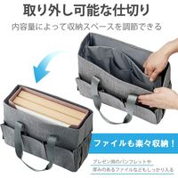 エレコム キャリングバッグ/ボックストートバッグ/13.3inch/グレー BM-OBBT01GY 1個