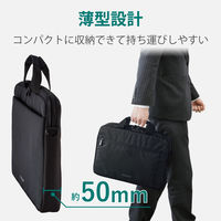 パソコンケース ビジネスバッグ 薄型 ショルダーベルト付 15.6inch ブラック BM-BSTHBK エレコム 1個（直送品）