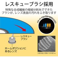 エレコム レンズクリーナー/Blu-ray/CD/DVD/マルチ対応/湿式 CK-BRP2 1個