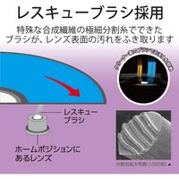 エレコム レンズクリーナー/CD/DVD/湿式 CK-CDDVD2 1個