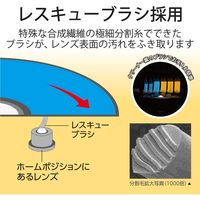 エレコム レンズクリーナー/Blu-ray/CD/DVD/マルチ対応/湿式/読込回復 CK-BRP3 1個