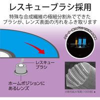 エレコム レンズクリーナー/CD/DVD/湿式/読込回復 CK-CDDVD3 1個（直送品）