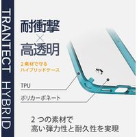 iPhone12mini ケースカバー 耐衝撃 ポリカーボネート TPU クリア 透明 PM-A20AHVCCR エレコム 1個