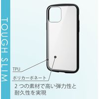 iPhone12/12Pro ケースカバー フレームカラー 耐衝撃 TPU 背面 クリア ブラック PM-A20BTSLFCBK エレコム 1個