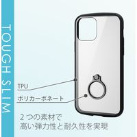 iPhone12/12Pro ケースカバー フレームカラー リング 耐衝撃 TPU クリア ブラック PM-A20BTSLFCRBK エレコム 1個