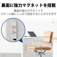 エレコム 法人用タップ/ハーネスタップ/2口/抜けどめなし/1m T-WHRM3210NN/RS 1個