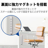 延長コード 電源タップ ハーネスプラグ 3m 3ピン 6個口 マグネット T-WHRM3630NN/RS エレコム 1個