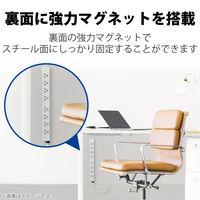 延長コード 電源タップ ハーネスプラグ 1m 3ピン 8個口 マグネット T-WHRM3810NN/RS エレコム 1個