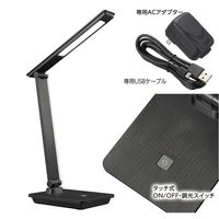 OHM（オーム電機）LEDデスクライト（充電式）　DSーLS15DSMCーＫ