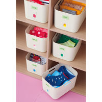 サンカ インボックスソフト  収納 ボックス SM ホワイト NIBS-SMWH 1セット（4個:1個×4）