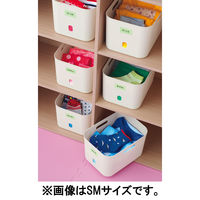 サンカ インボックスソフト  収納 ボックス WS ホワイト NIBS-WSWH 1セット（4個:1個×4）