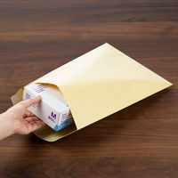 ムトウユニパック　厚口クラフト封筒 角2 サイド貼り テープ付き 100P 511731080 1セット（500枚:100枚入×5袋）