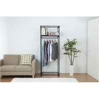 ファミリー・ライフ カバー付きクローゼットハンガー クロス柄 60cm幅 03888 1個（直送品）