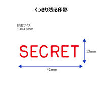 シヤチハタ ビジネス印 キャップレスB型 赤 SECRET X2-B-11362 1個