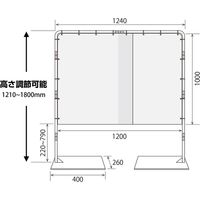 飛沫防止　どこでもスクリーン　ワイドショート（ブラック）DSJS-BK　1台 日本ホップス（直送品）