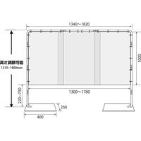 飛沫防止　どこでもスクリーン ワイドロング（ホワイト）DSJL-W　1台 日本ホップス（直送品）