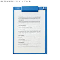 抗菌クリップボードA7940-3 レッド 1箱（10枚入）