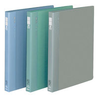 コクヨ リングファイルPPA4縦120枚収納内径17mm フ-F460B 1セット(20冊)