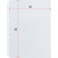 コクヨ クリヤーブック替紙B5S・26穴 ラ-M381N 1セット(15枚入×5パック)