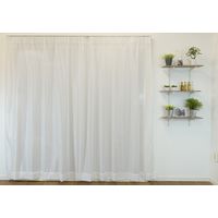 スミノエ デザインライフ セミオーダー レースカーテン ソルベ 1400×1890mm ナチュラルホワイト １セット(2枚入)（直送品）