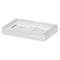 【折りたたみコンテナ】 天馬 Profix 折りたたみバスケットS_ホワイト 811000810 1個