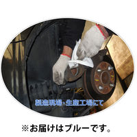 【不織布ウエス】 大王製紙 ストロングタオルE50 250×250mm ブルー 1パック（100枚入）