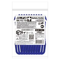 【開梱用カッター】オルファ カイコーン 238BBL-10P ブルー 1袋（10個入）