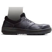 シモン ウォーキングセフティ 安全靴 WS11黒 24.0 WS11 クロ240 1足