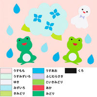 リンテック 色画用紙 ニューカラーR 四切 みどり NCR3214　1包(100枚入)