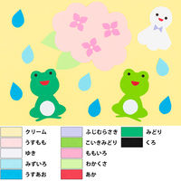 リンテック 色画用紙 ニューカラーR 八切 うすもも NCR1028　1包(100枚入)