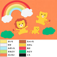 リンテック 色画用紙 ニューカラーR 八切 みかん NCR2378　1包(100枚入)