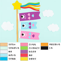 リンテック 色画用紙 ニューカラーR 八切 むらさき NCR2418　1包(100枚入)