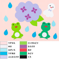 リンテック 色画用紙 ニューカラーR 八切 こいきみどり NCR2388　1包(100枚入)