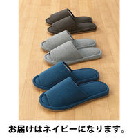 テンダイ 抗菌防臭外縫いスリッパ ネイビー 576918 1足