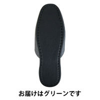 富士工業 布地風スリッパ シャンタン調 前かぶり グリーン AK-133GR 1足