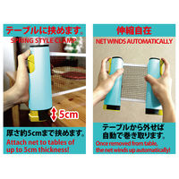 ラングスジャパン ドコデモピンポン 卓球 1セット