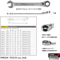 PROX-TECH マイクロスピーダー コンビレンチ 15mm 83137 1個（直送品）