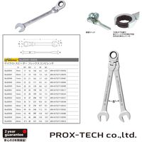 PROX-TECH マイクロスピーダーフレックスコンビレンチ 24mm 83061 1個（直送品）