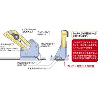 カワシマ盛工 KN 切れるんです AK-1000 1個