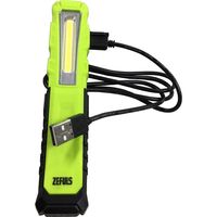 カワシマ盛工 ゼフルス ZA-BLJD-240 USB充電LED 1灯（直送品）