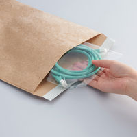 株式会社今村紙工 防水ラミネート封筒 角2 100枚 K2SW90P 1セット（300枚）