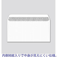 ハート レーザープリンタ対応封筒 洋長3 クオリスホワイト 地紋入 YW0958 1セット（600枚:200枚入×3箱）
