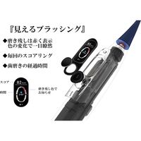 Oclean AI搭載　電動歯ブラシ　Xpro　オーロラパープル Xpro-PP 1台（直送品）