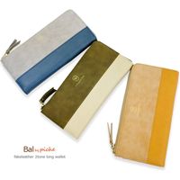 ランブリング 使いやすさ抜群な長財布!!　グレー 19-2021GY 1個（直送品）